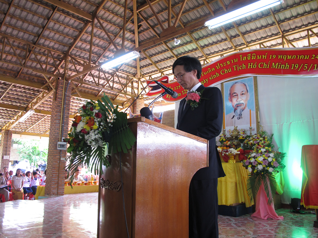 Mít tinh kỷ niệm ngày sinh Chủ tịch Hồ Chí Minh tại Nakhon Phanom - ảnh 2